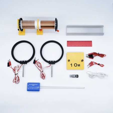 Набор демонстрационный по магнитному полю кольцевых токов